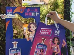 -甘肃国际会展中心