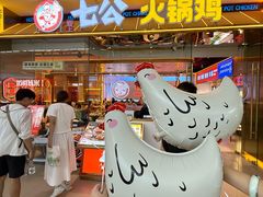 -杉杉奥特莱斯广场(哈尔滨店)