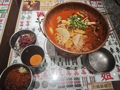 -成都你六姐·牛肉冒菜(城市集市合生汇店)