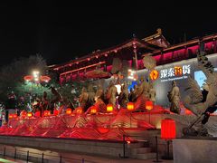 -大唐不夜城