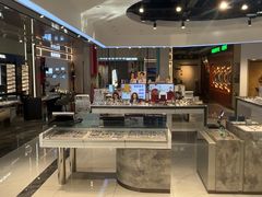 -标准眼镜·蔡司官方授权店(和平路总店)