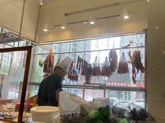 -廣順興(天明路店)