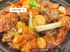 -御彩酒家(东风东路店)