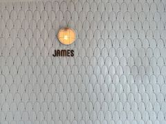 -JAMES+詹嘉厨房