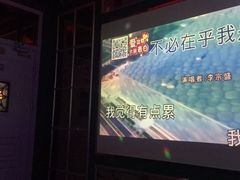 -欧歌堡KTV PARTY(万濠城店)