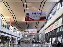 -敦煌莫高国际机场