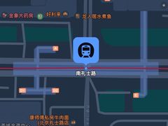 -南礼士路(地铁站)