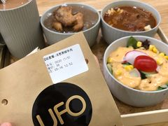 芝士蔬菜黑椒牛扒-UFO