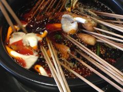 -钢管厂五区小郡肝串串香(南山店)