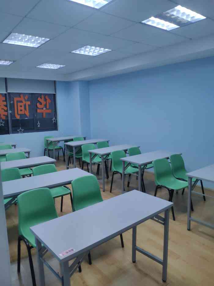 华询教诲
（华询教诲
是正规机构吗）《华询教育》