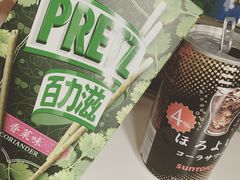 -世纪联华(杭州新塘路店)