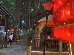 -二荆条·蜀鲜汇城市森林火锅
