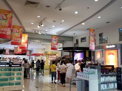 -国药中服免税(北京坊店)