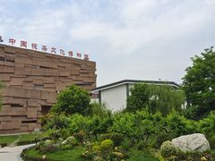 -茯茶镇