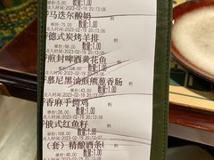 -马迭尔德式西餐精酿啤酒屋(中央大街店)