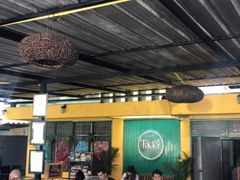 -Tikky Cafe