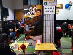 -清真·马峰烤肉(小学习北巷店)