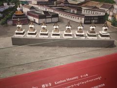 -青海藏文化博物院