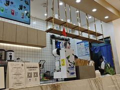 -茶百道(公园天街店)