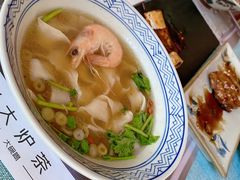 -一号铺子·大炉茶