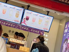 门面-古茗(忠义市场店)