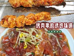 -何记酿皮店(西流湾店)