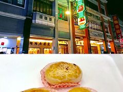 -陶陶居饼家(惠福东路店)