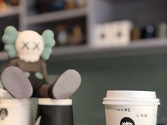 -T-COFFEE(长江花园店)