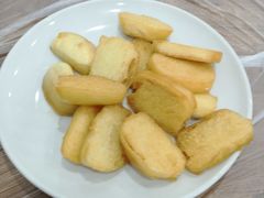 -蓝精灵饺子店