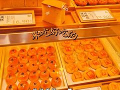 -泸溪河桃酥(西直门凯德店)