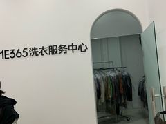 -开元商城(西旺店)