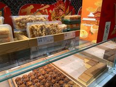 -泸溪河桃酥(江宁太阳城店)