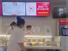 -孙记包子(火车站店)