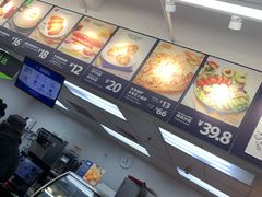 -山姆美式餐吧(西溪印象城店)