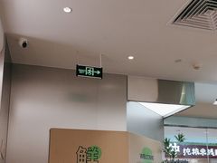 -吕氏疙瘩汤·海鲜新鲁菜(海州利群店)