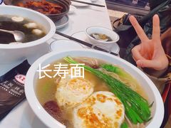 -阿里元老宋海鲜大排档(明发店)