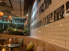 -Moka Bros 摩卡站(嘉华店)