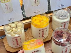 -连杏双皮奶(长沙国金店)