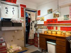 -柳州肥姨妈大骨螺蛳粉(双阳路店)