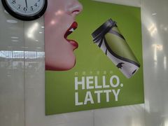 -813芭依珊 BAESAn(皇冠十畝地店)