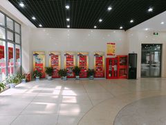 -上海市黄浦区卢湾第一中心小学