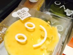 -面包新语(KKMALL京基店)