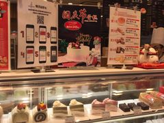 -GranVida生活超市(海信广场店)