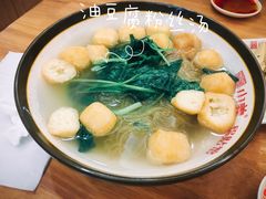 -小姜锅贴(凤凰街店)