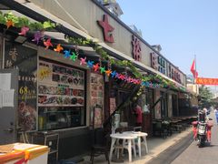 门面-七裕庄(凯旋南路店)