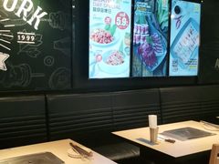 -新石器烤肉(百联川沙店)