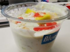 10h冷萃活力牛油果酸奶-Blueglass酸奶(财富购物中心店)