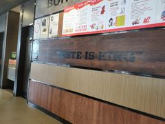 -汉堡王(昆明欣都龙城店)