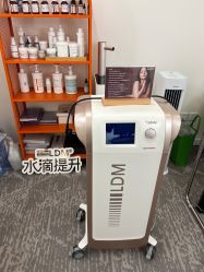-乐橙肌愈·屏障修护专研所