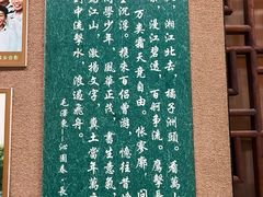 -杜甫江阁